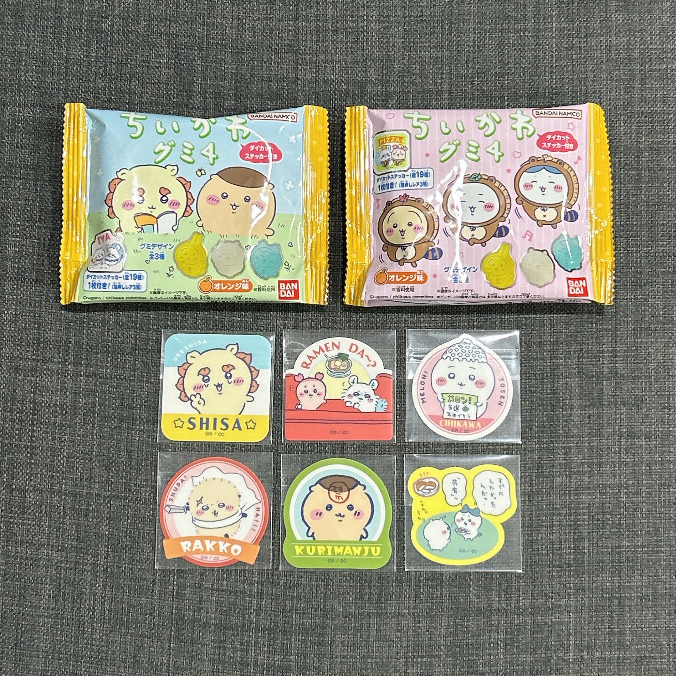 軟糖貼紙確認款（附軟糖）