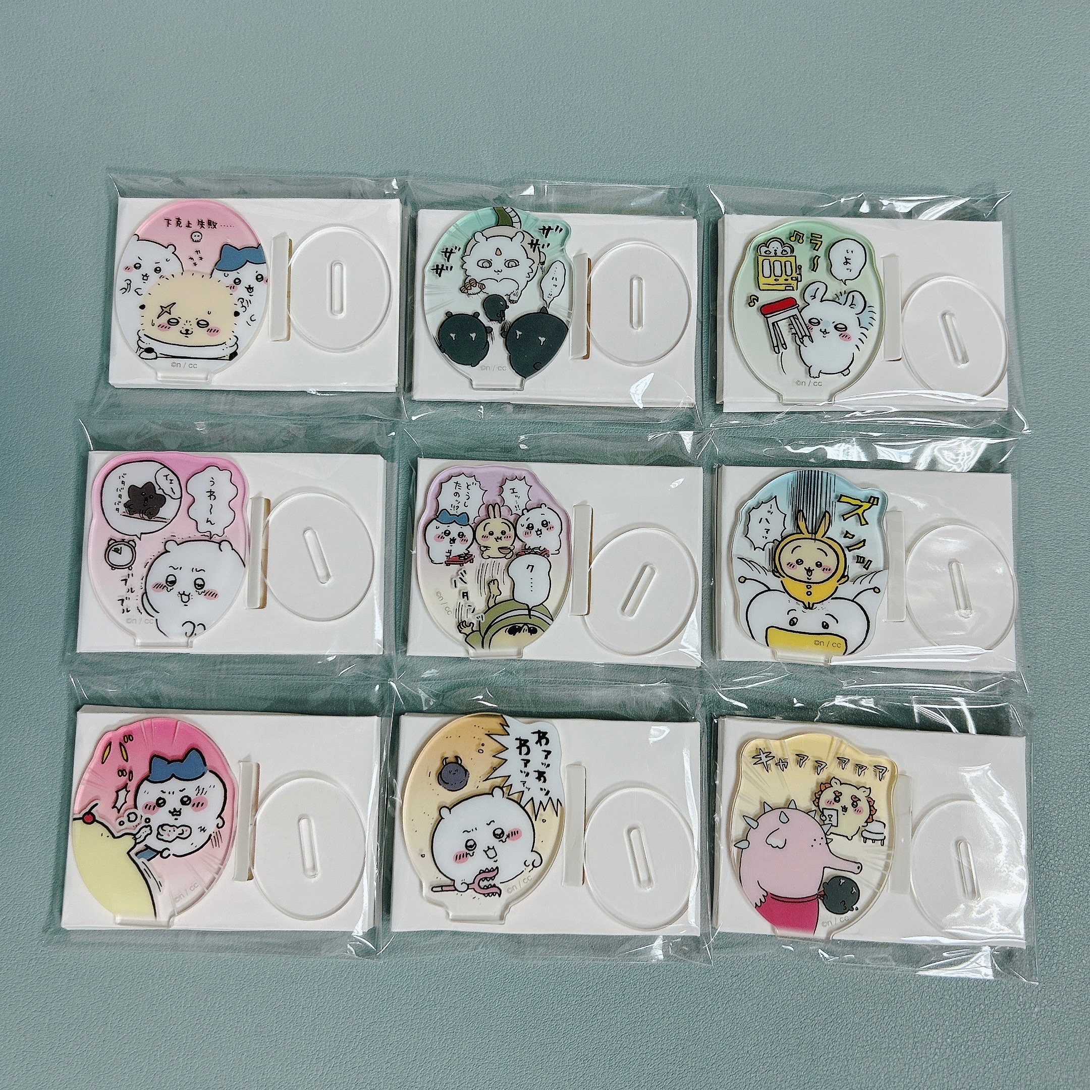 吉伊卡哇 盲抽立牌第二彈