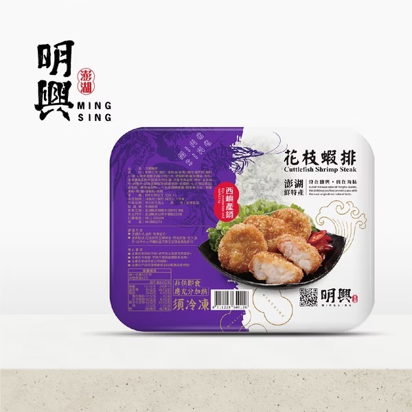 🔥澎湖｜明興花枝蝦排🔥