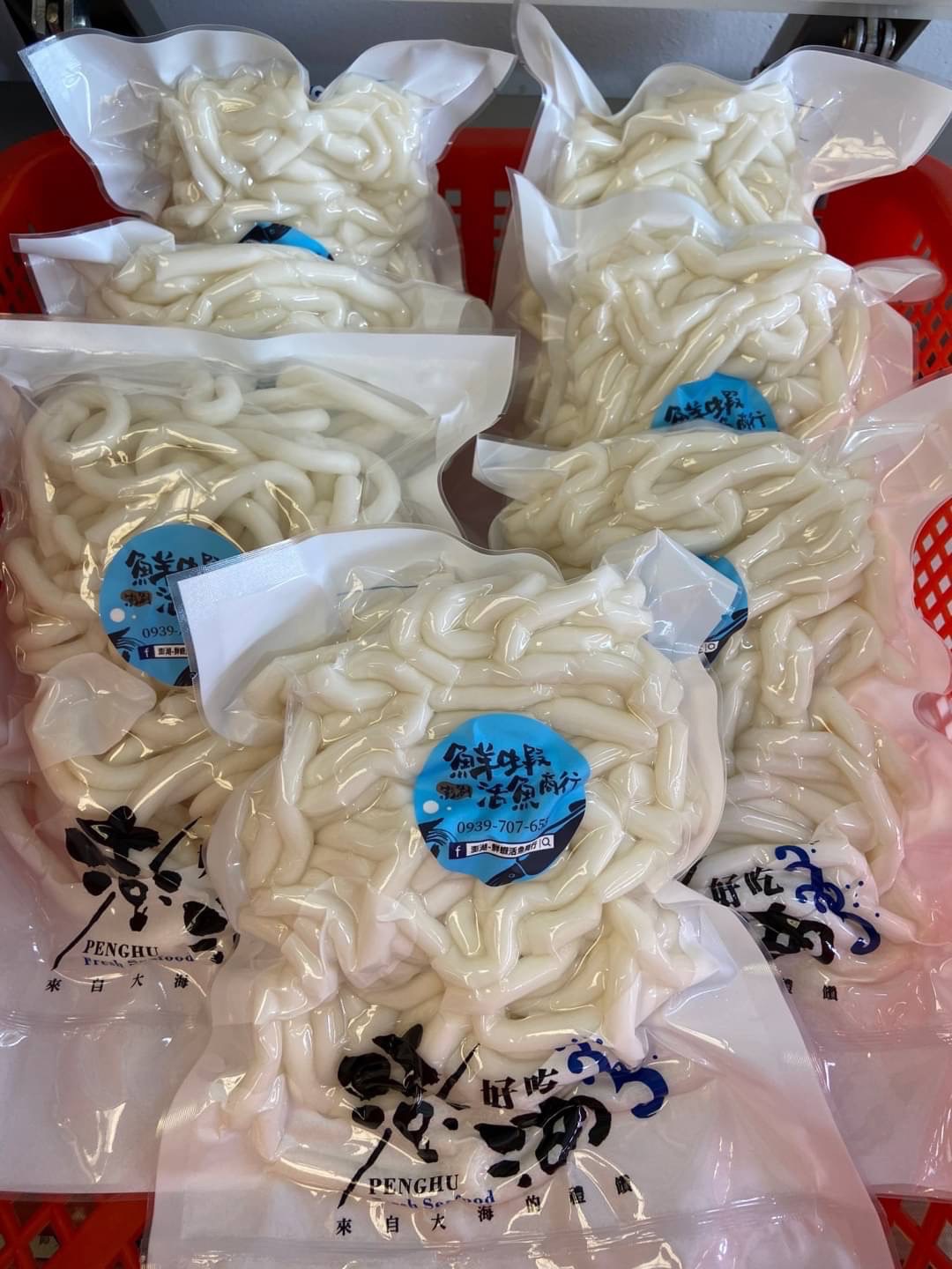澎湖·手工米苔目