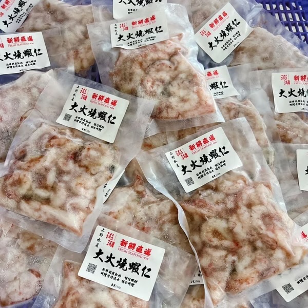 澎湖｜大火燒蝦仁