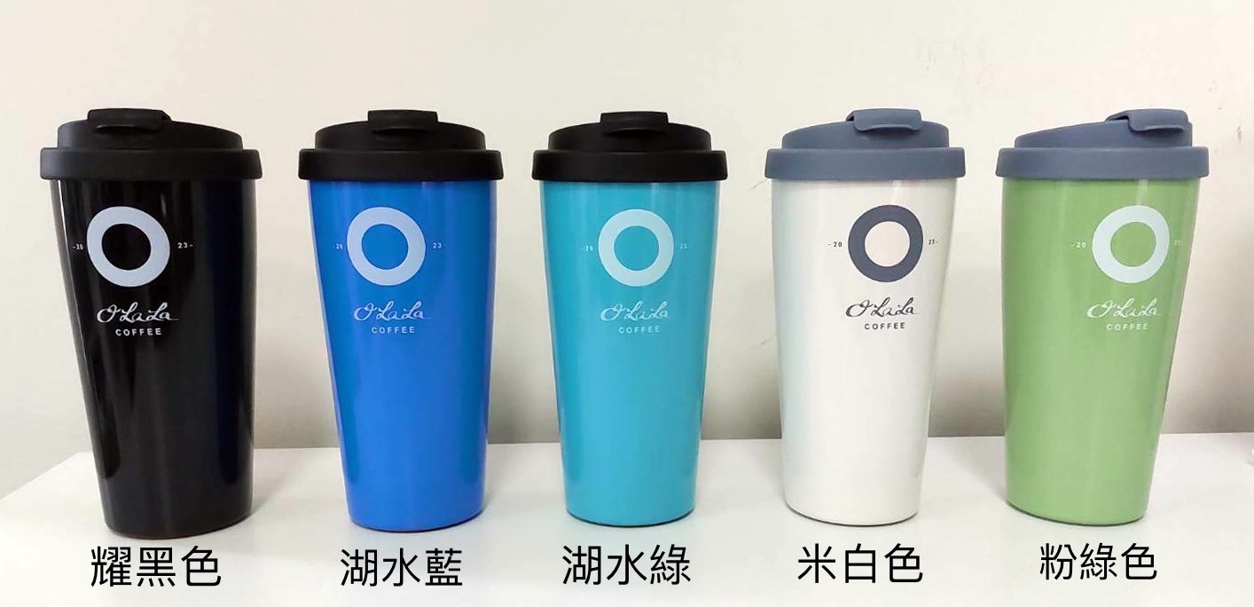 手沖咖啡質感保溫瓶