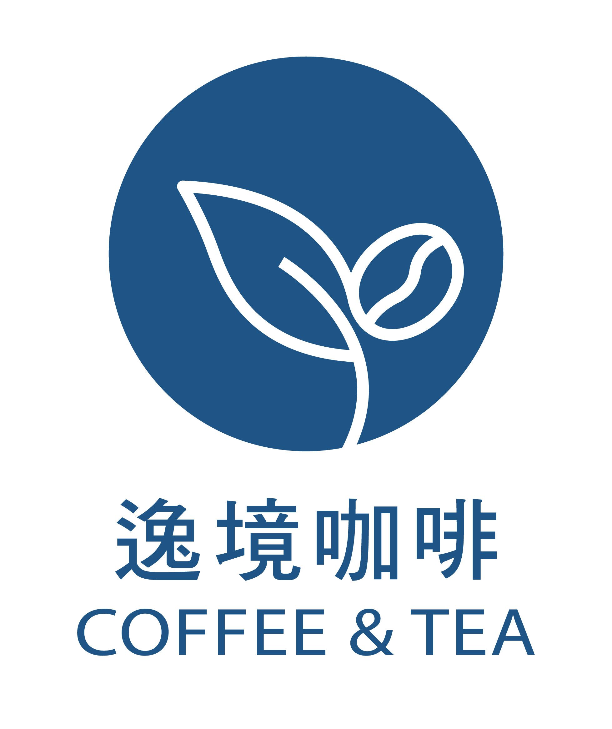 衣索比亞 日曬 班提妮卡 G1（淺）