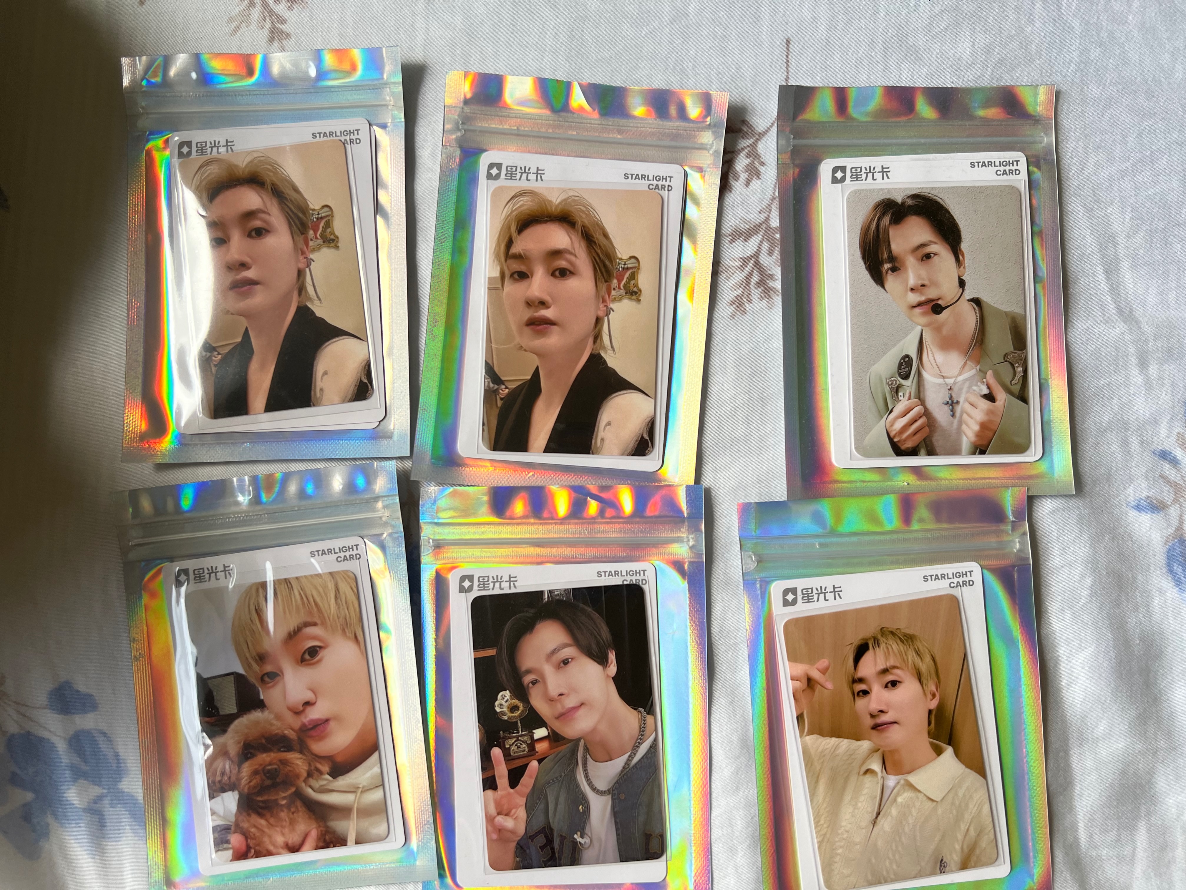 星光卡