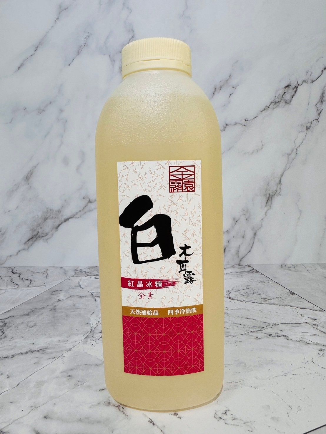 紅晶冰糖白木耳露900ml