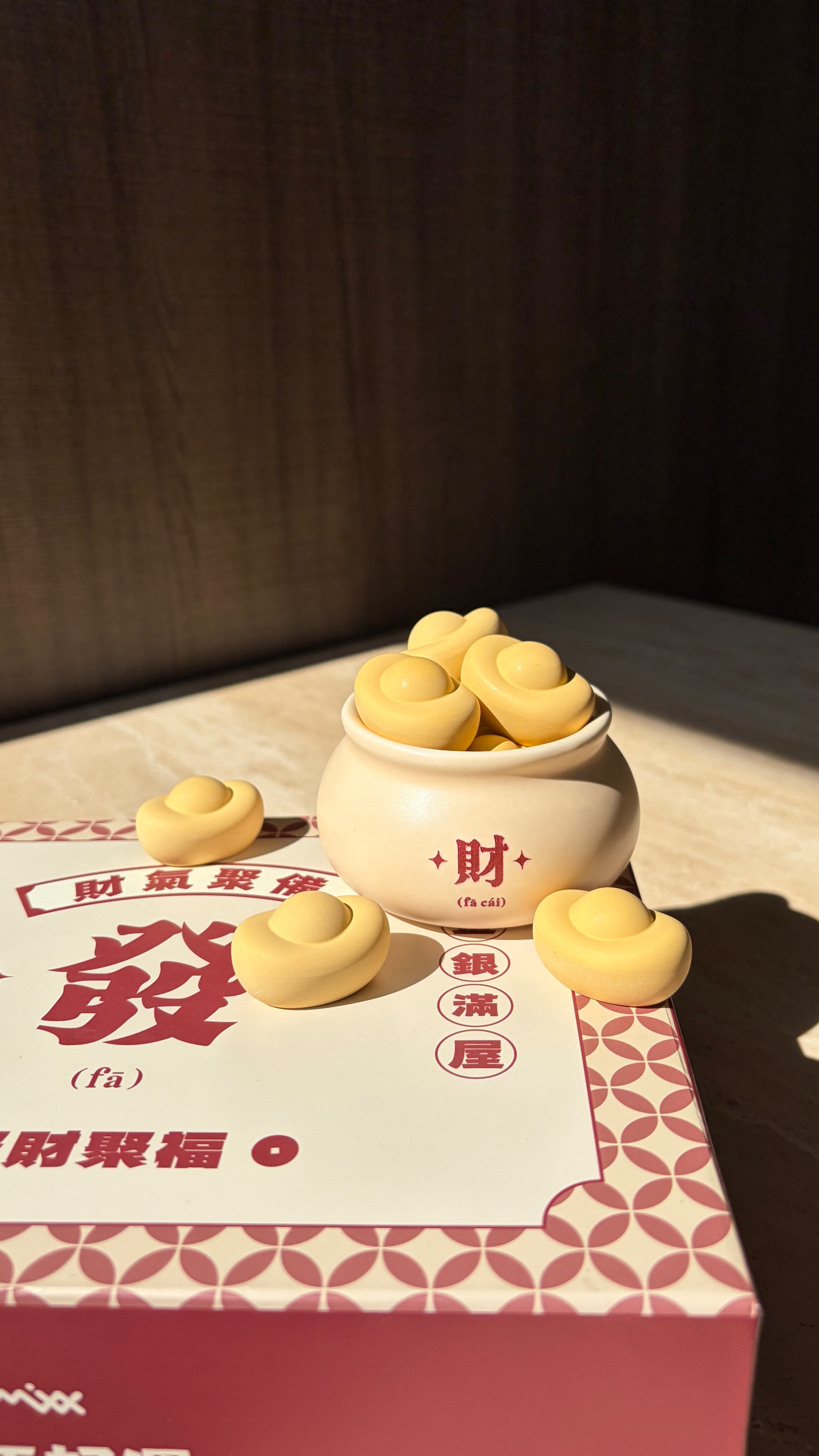 武德宮聯名聚寶盆💰