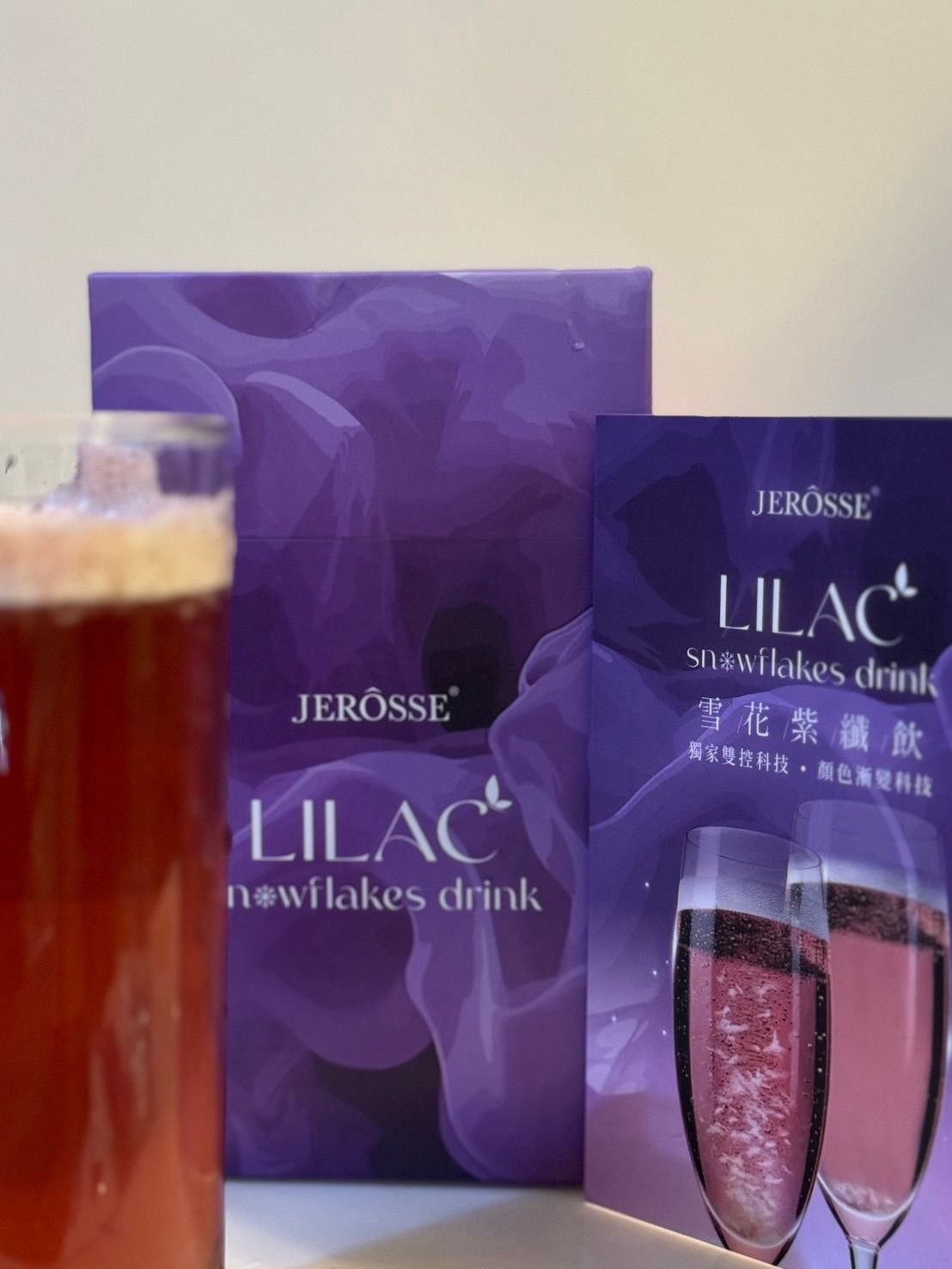 💜 雪花紫纖飲 💜 蔓越莓風味（14份/盒）🔥熱銷產品 漂浮微泡飲/微氣泡莓果飲 喝水微氣泡莓果飲 喝水神器