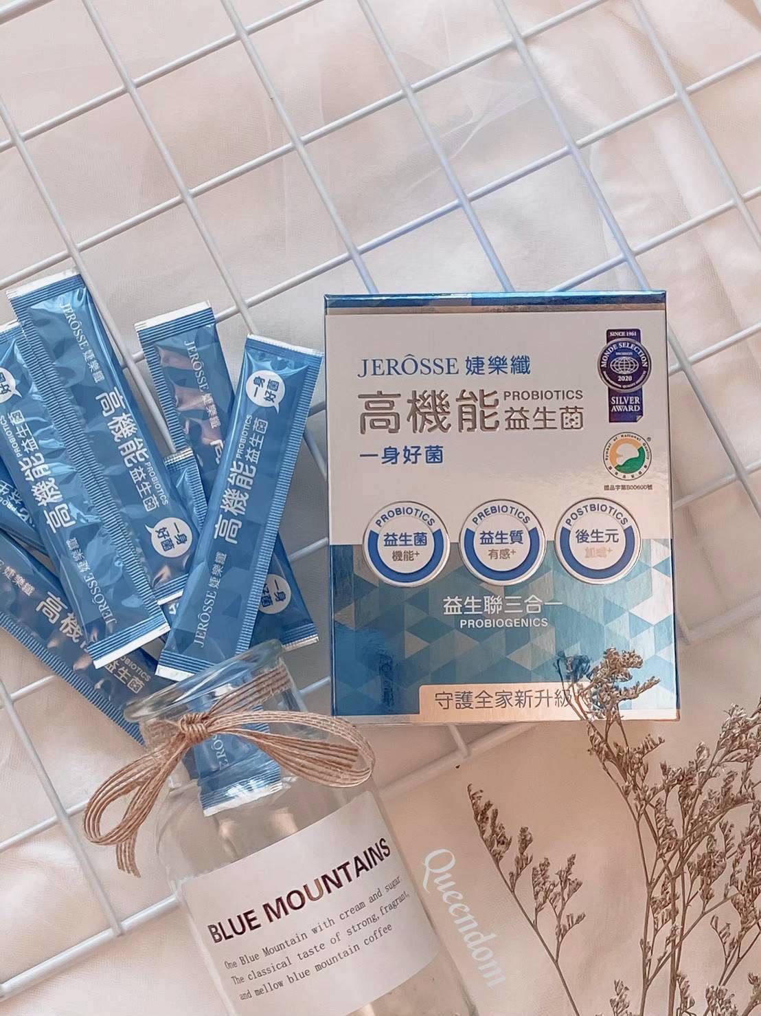 高機能益生菌❤️