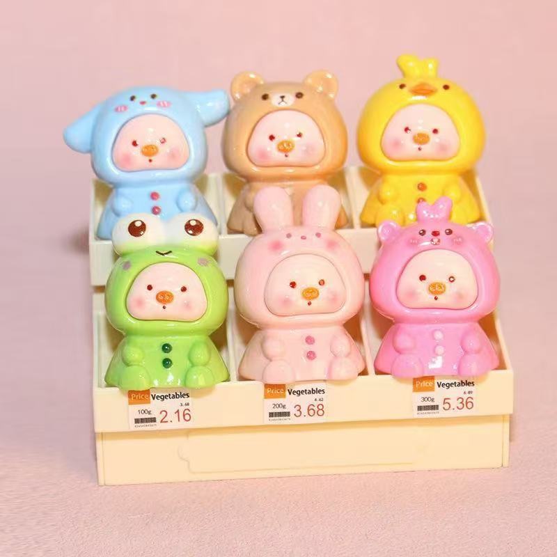 小豬終於來了🐷