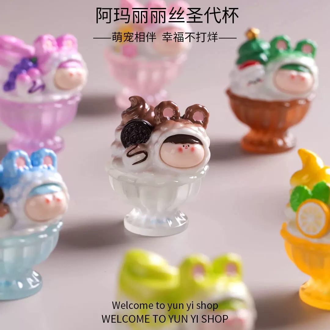 🌟莉莉絲聖代杯🍦