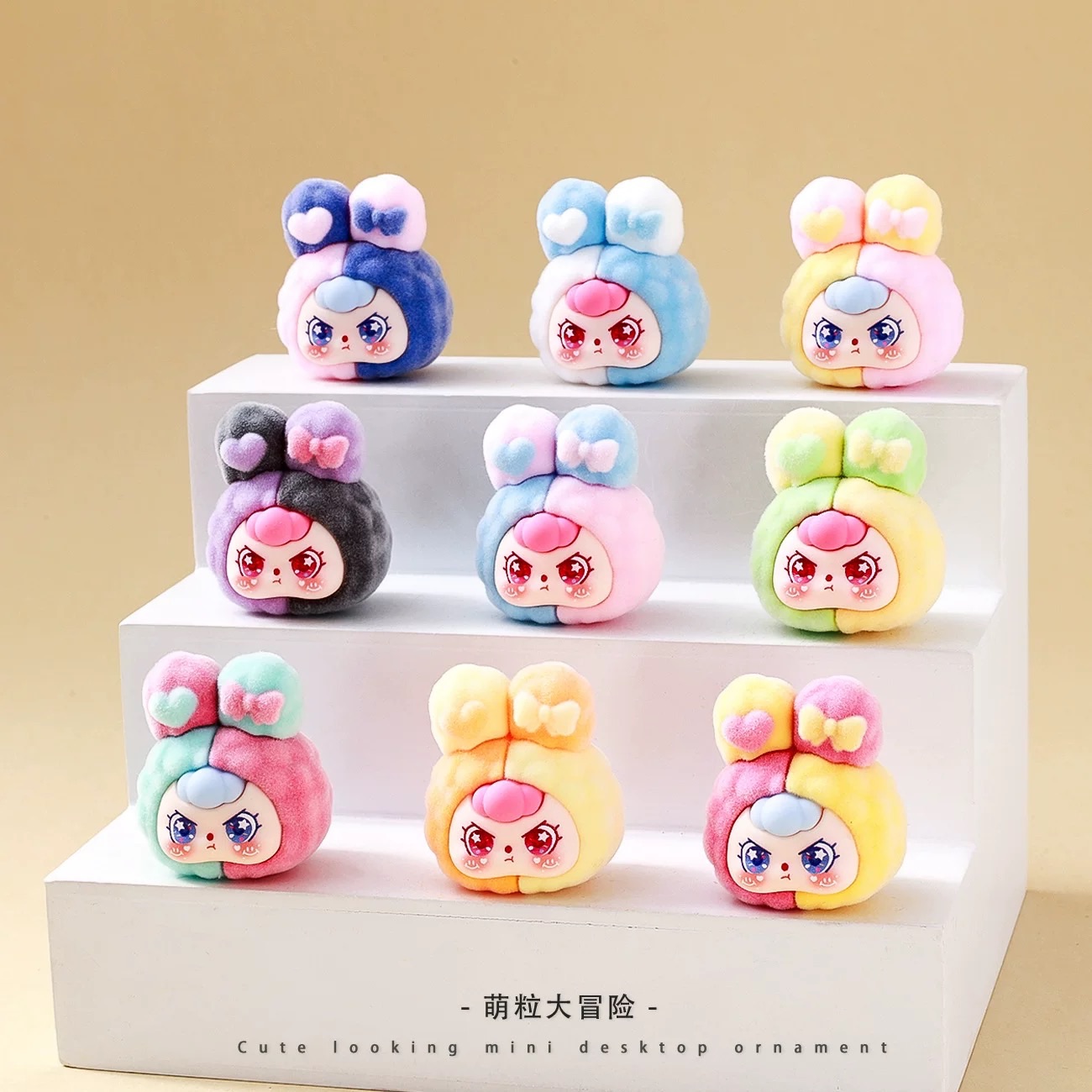 毛茸茸 大頭娃三歲兔兔