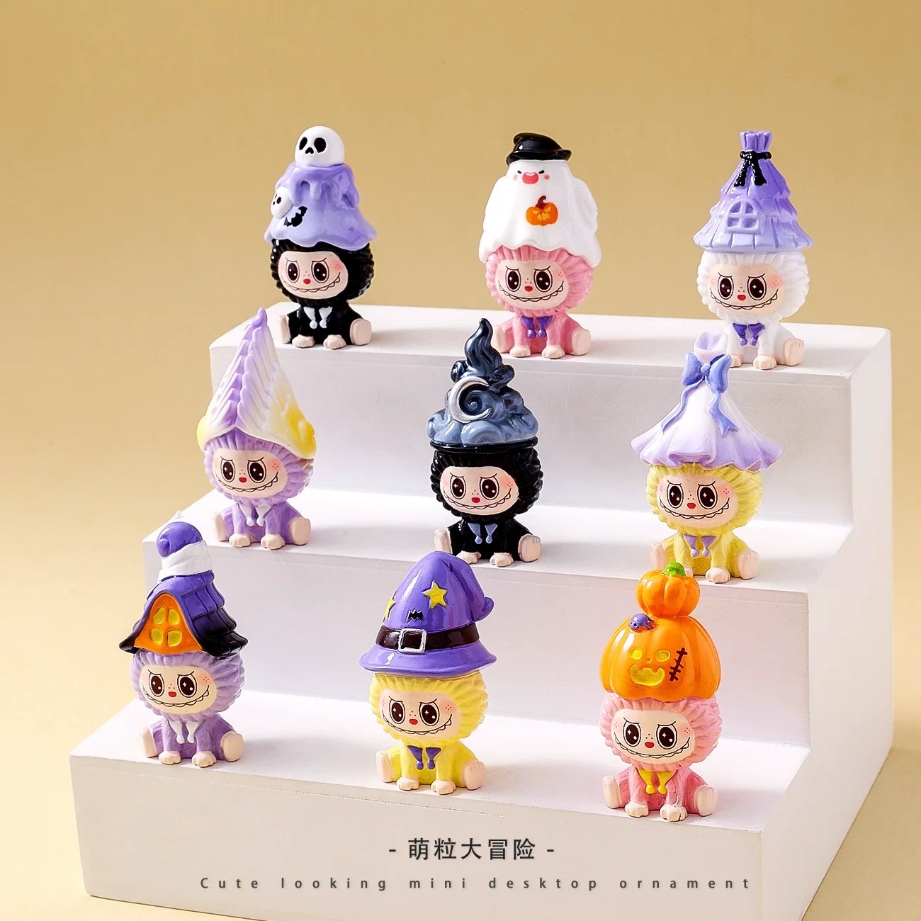 極品✨萬聖節小精靈拉布布🎃