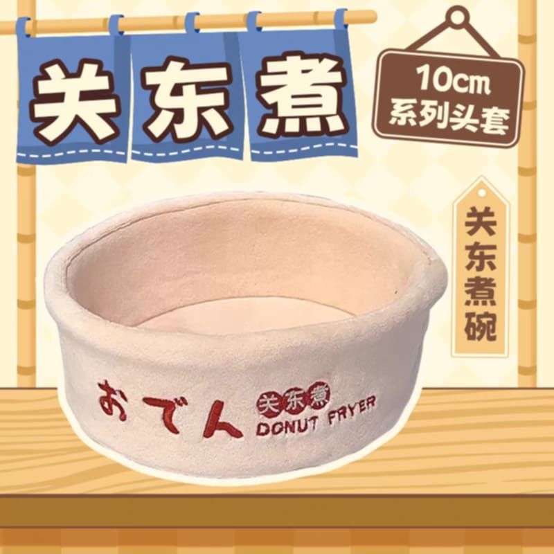 編號 : 28 娃衣（10cm娃用）