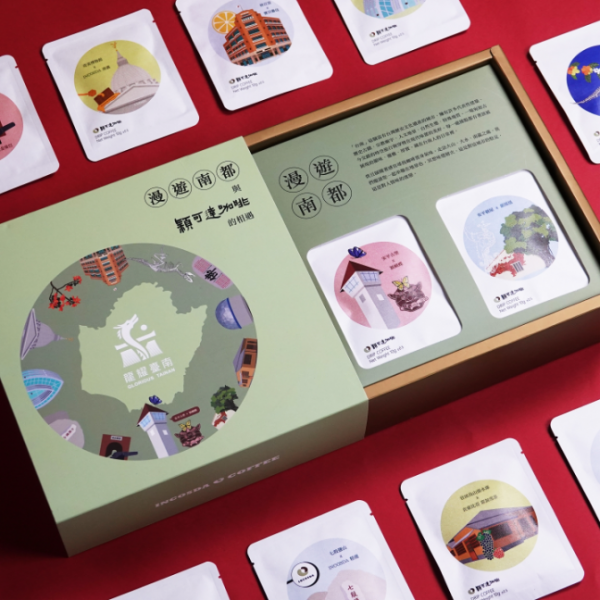 漫遊南都