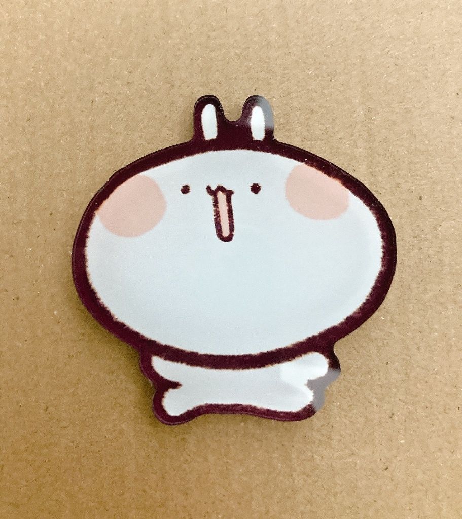 通販雜費