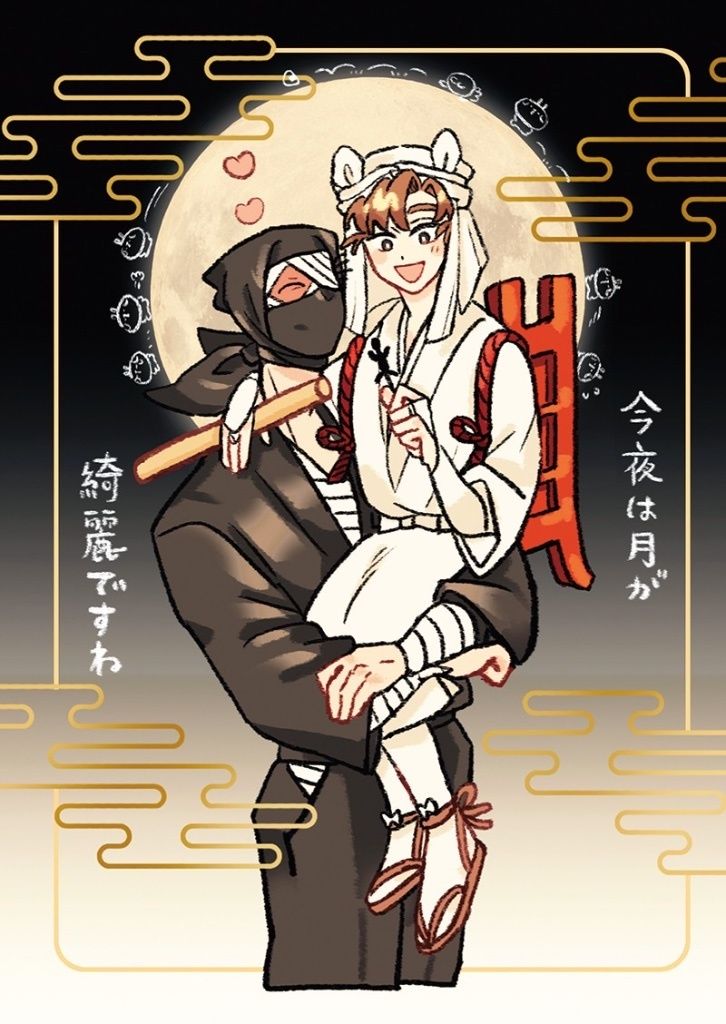 【認親卡加購】