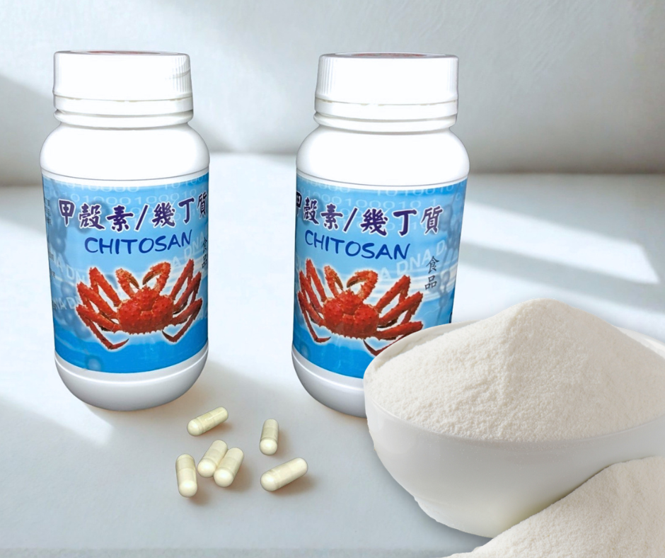 甲殼素膠囊300粒（蝦蟹殼）