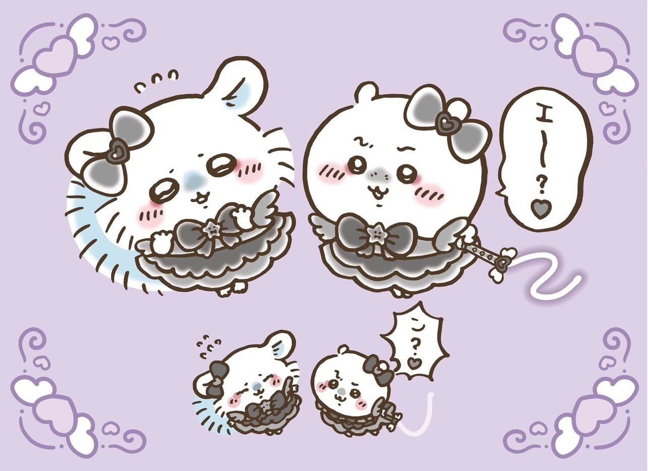Chiikawa