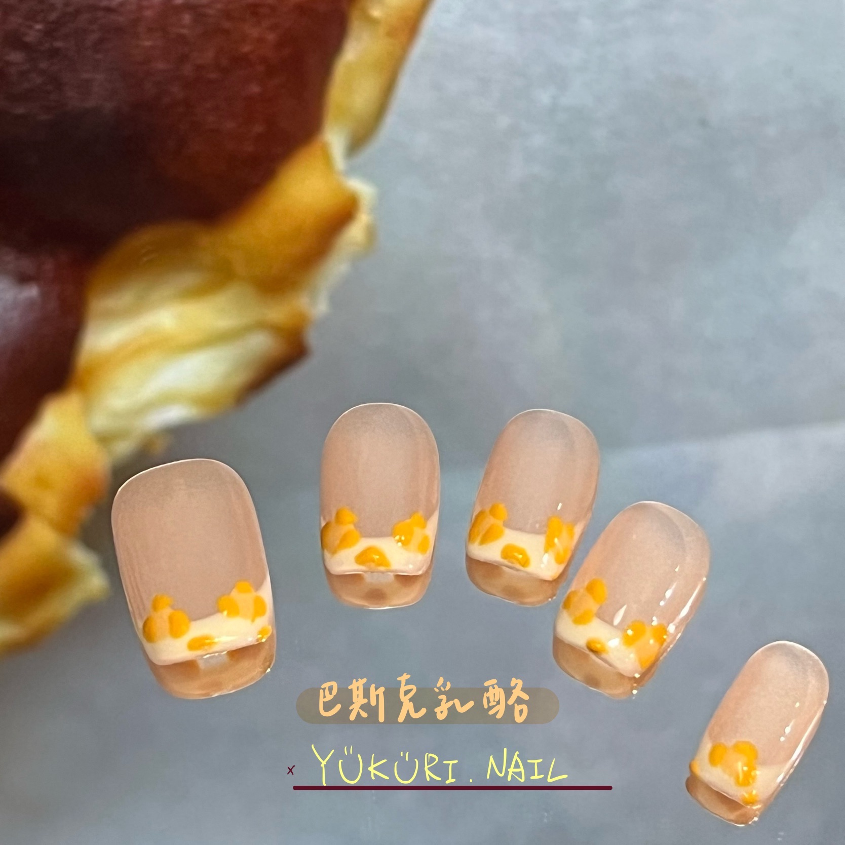 [現貨]巴斯克乳酪