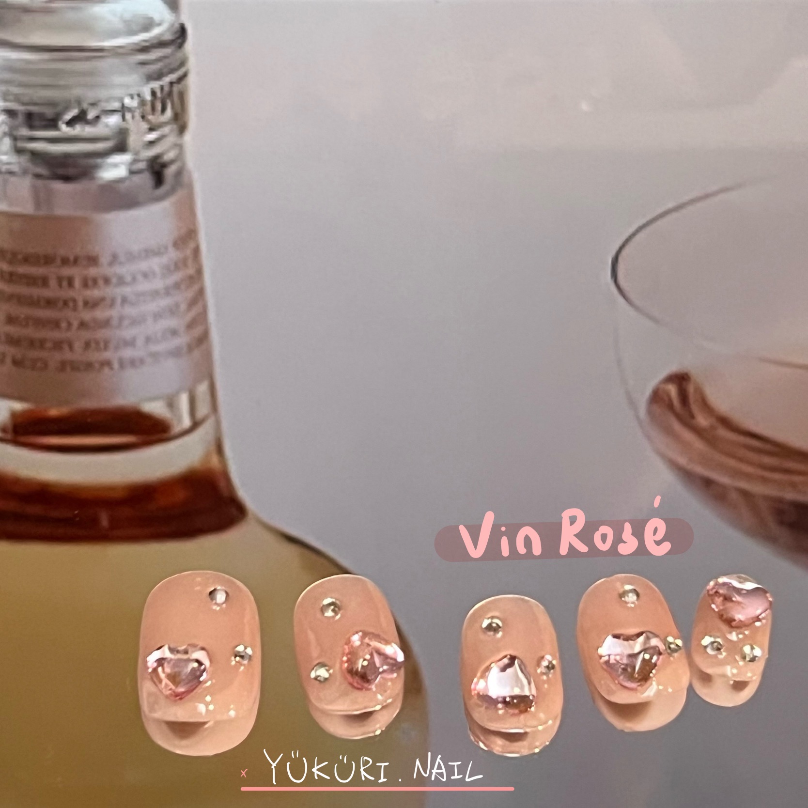 [現貨] Vin Rosé