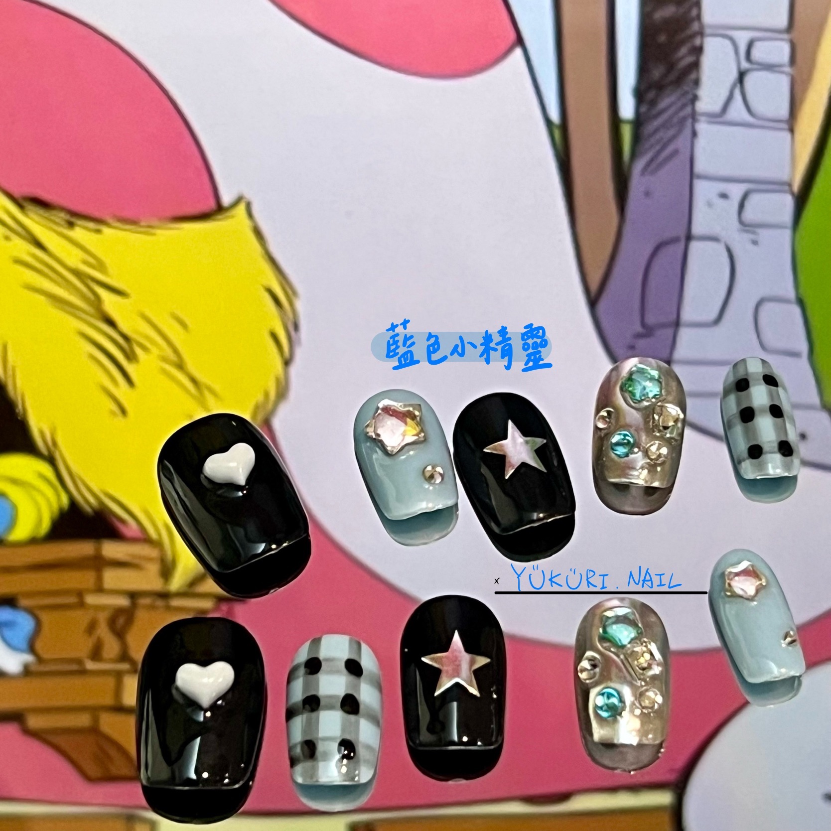 [預購] 藍色小精靈