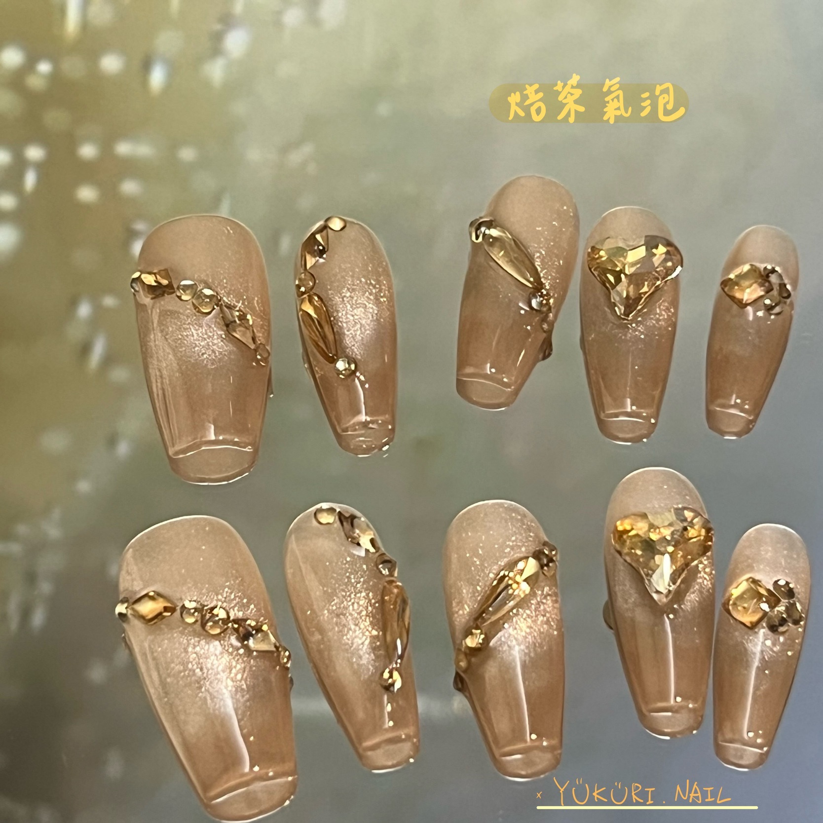 [現貨] 焙茶bubble