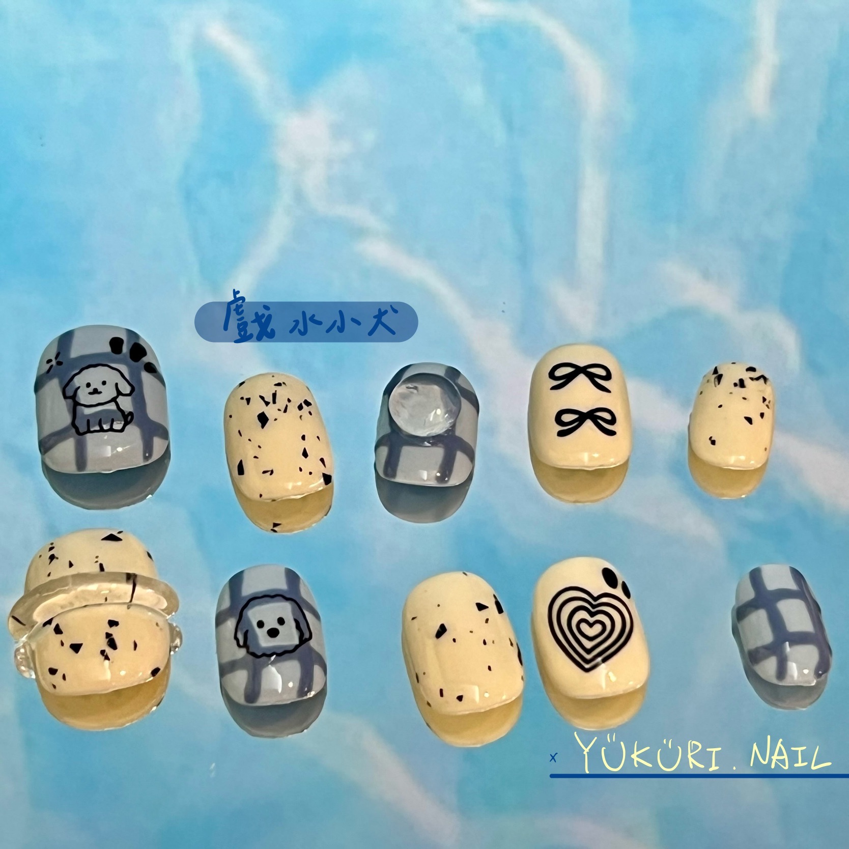 [現貨] 戲水小犬