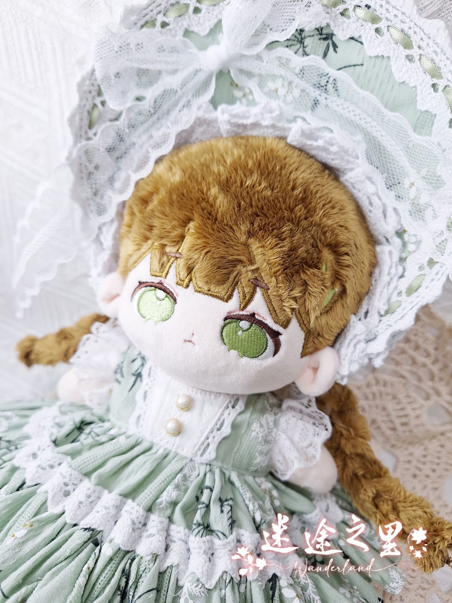 迷途之里 花蔭 綠 20cm