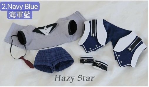 Hazy Star猛緞帶 海軍藍