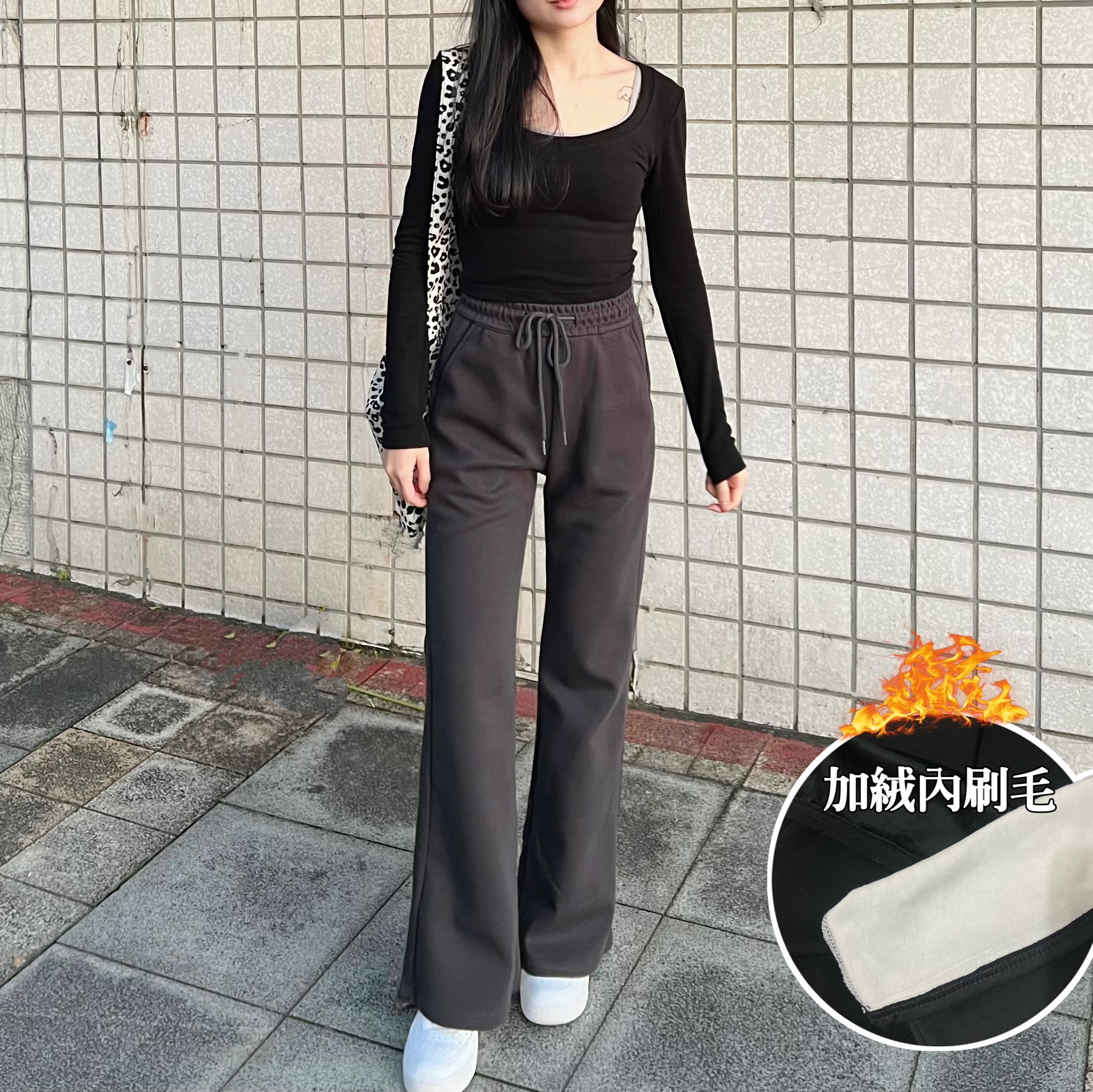 小隻女棉褲2.0升級款喇叭長腿修身褲