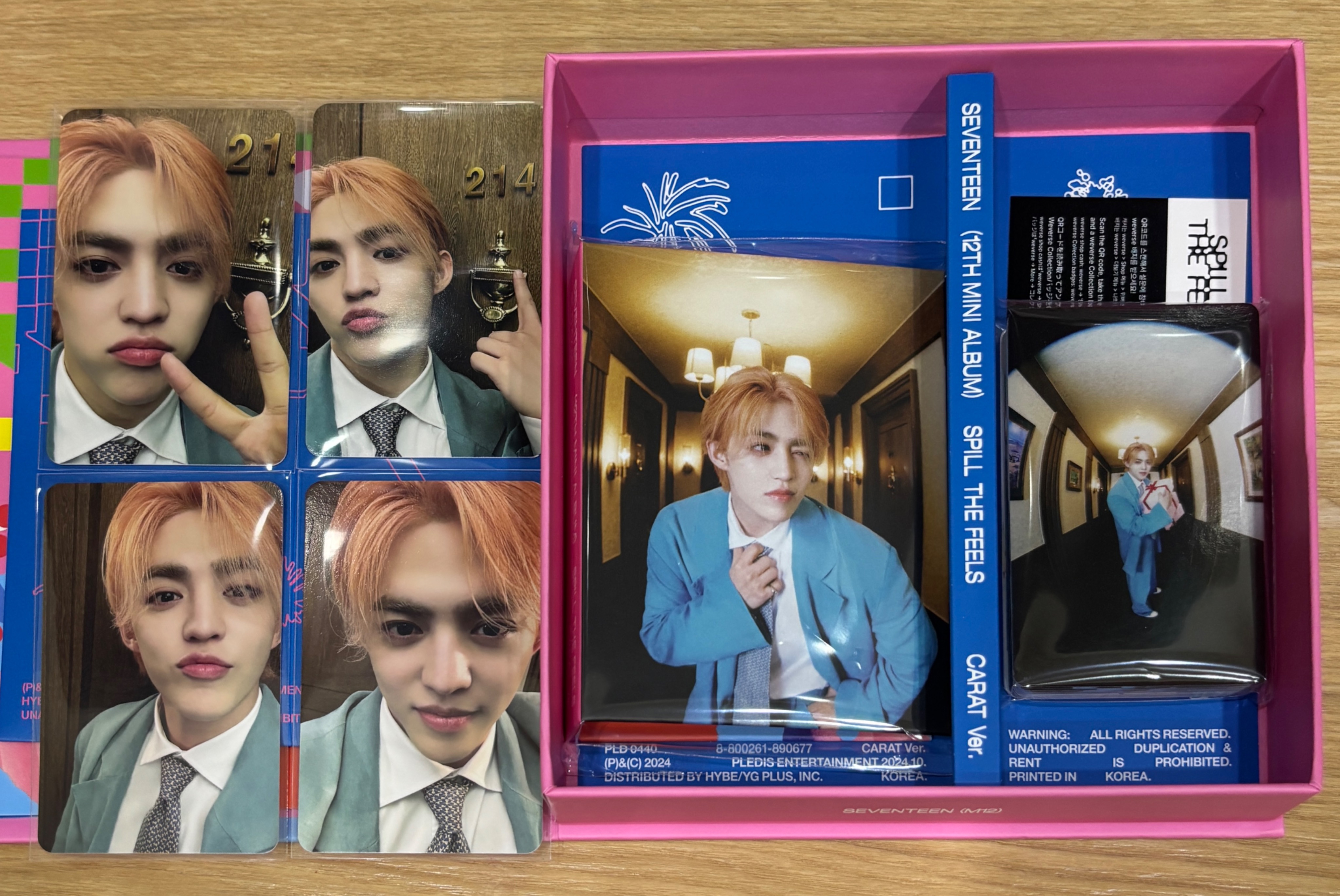 MINI 12 克拉盤 - 指定成員（一鍵畢業）