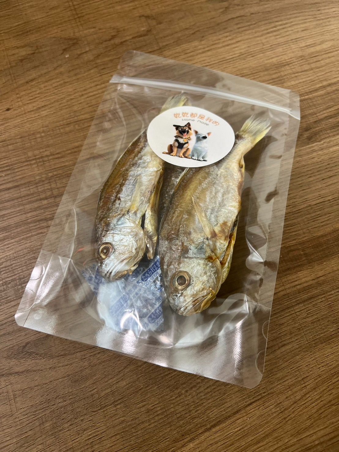 小鮮魚