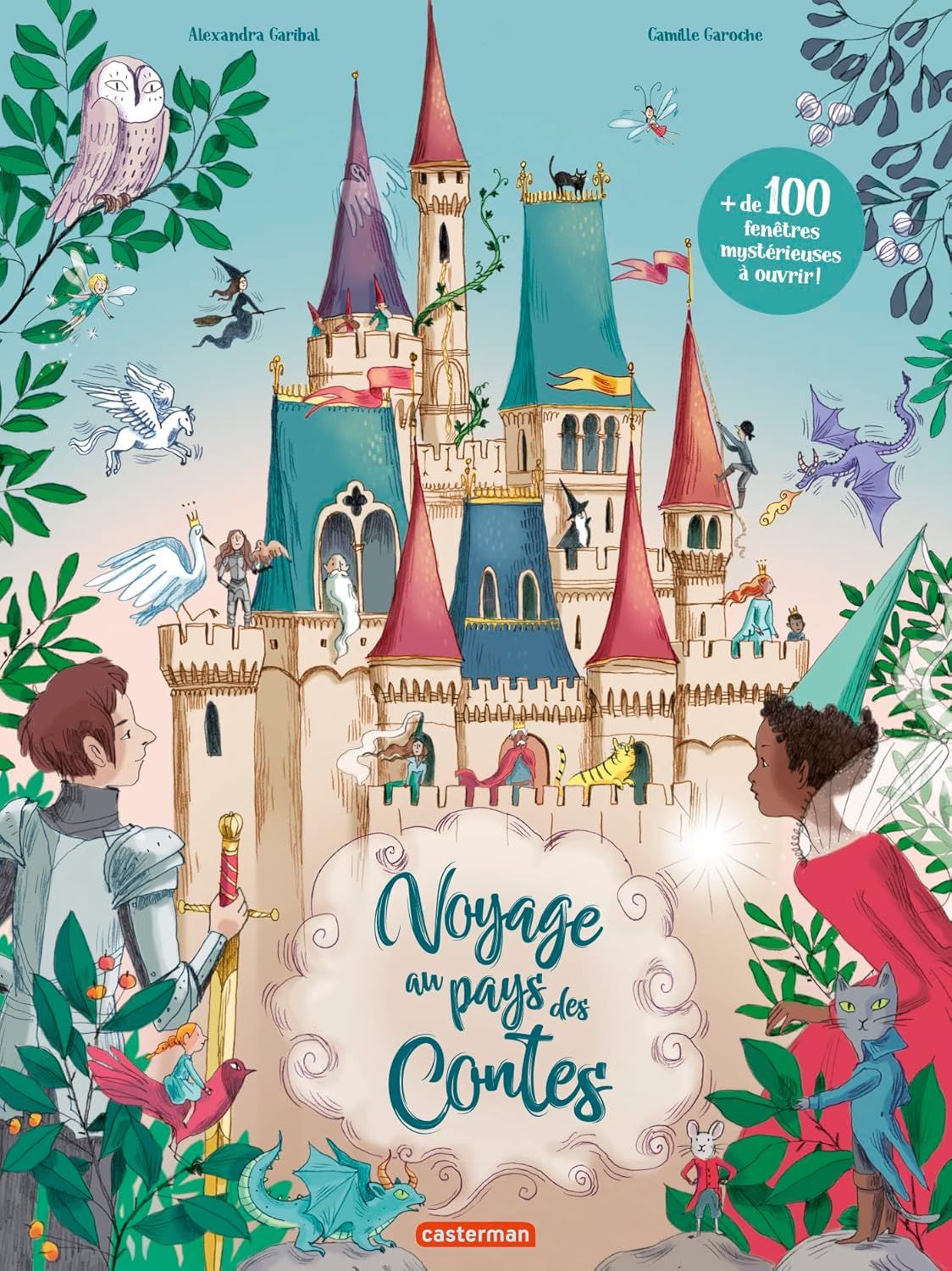 法文繪本 / voyage au pays des contes