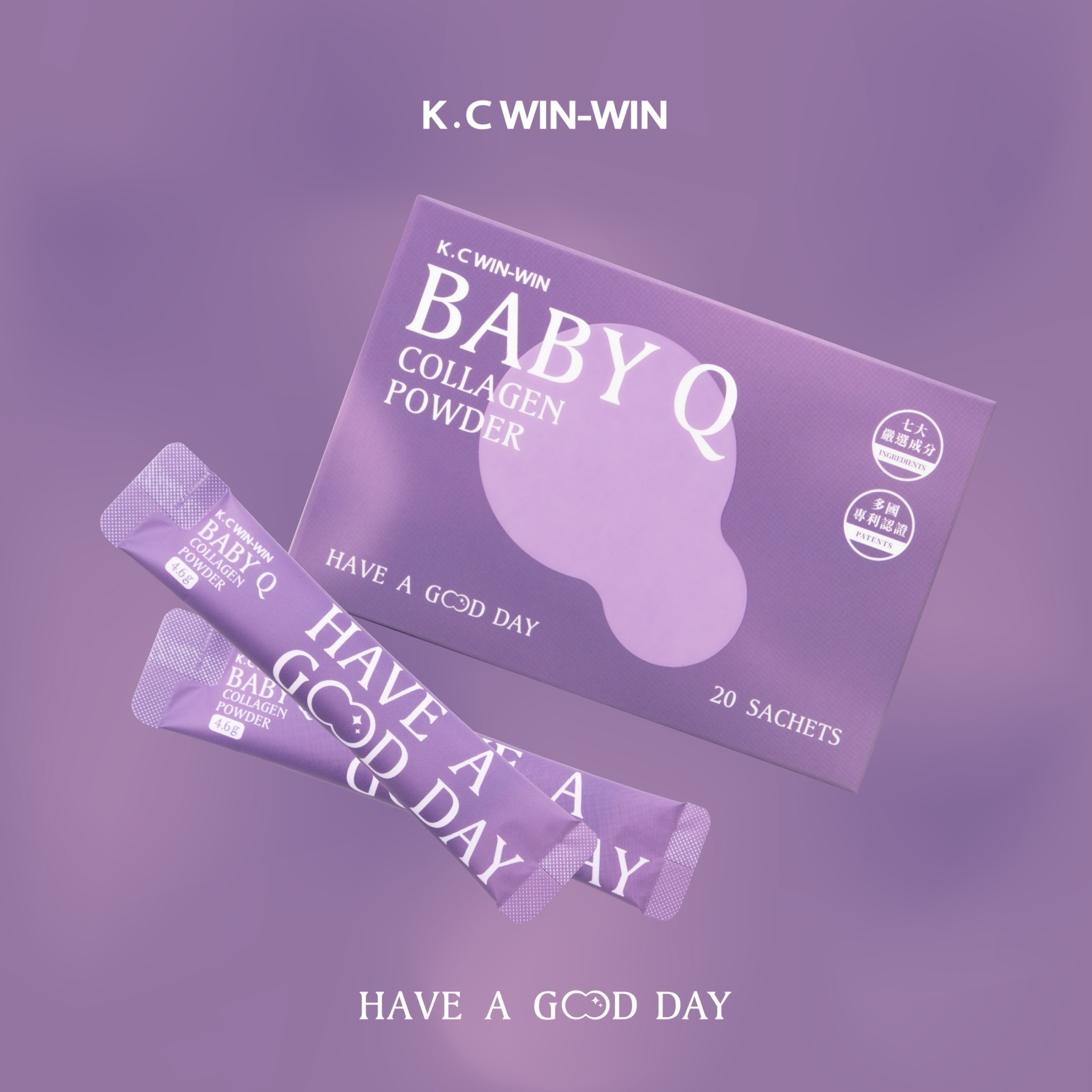 咖喀私藏🔥連續吃兩年的✨Baby Q 膠原粉！市面最有感