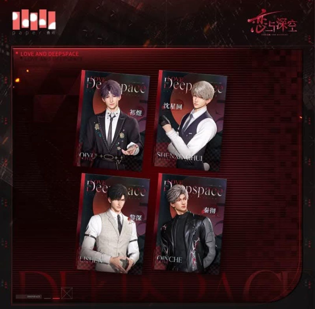 囚籠時分明信片