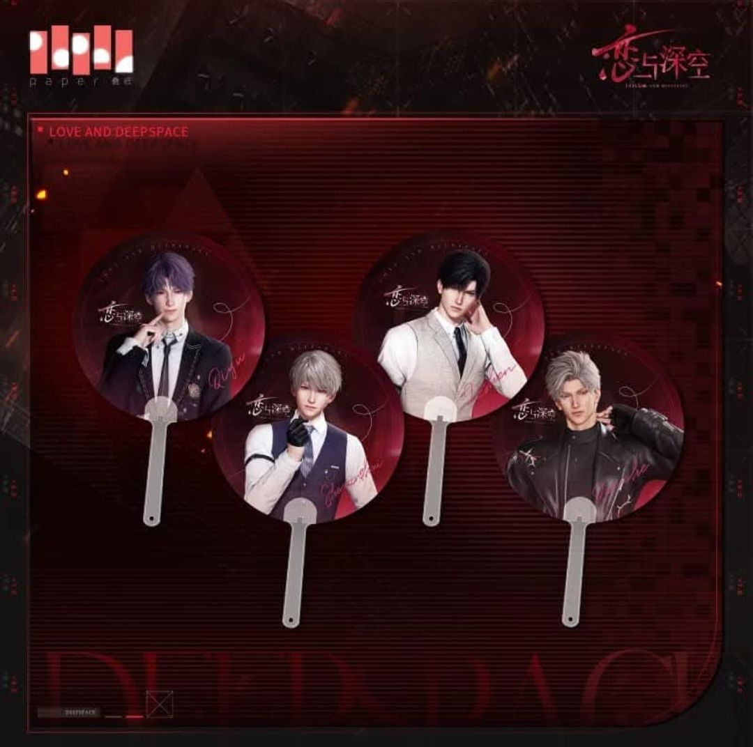 囚籠時分光柵扇子