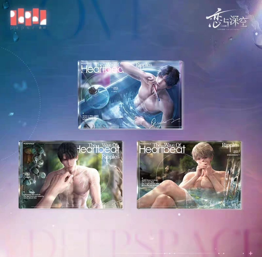 心潮微瀾注油擺件