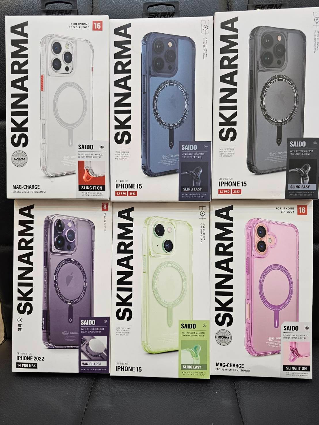 基本款skinama低調風格magasafe手機殼