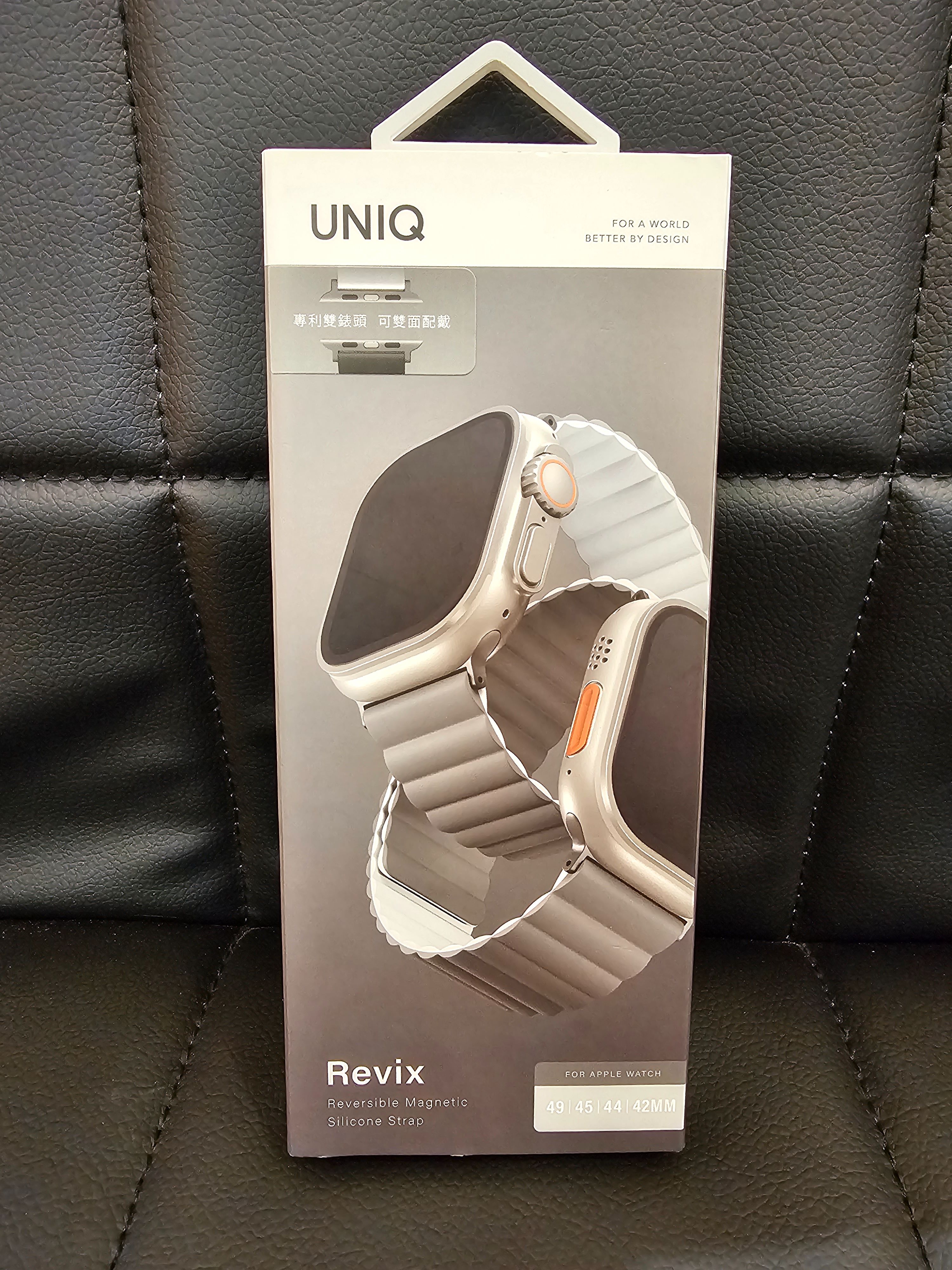 uniq磁吸雙色revix灰白