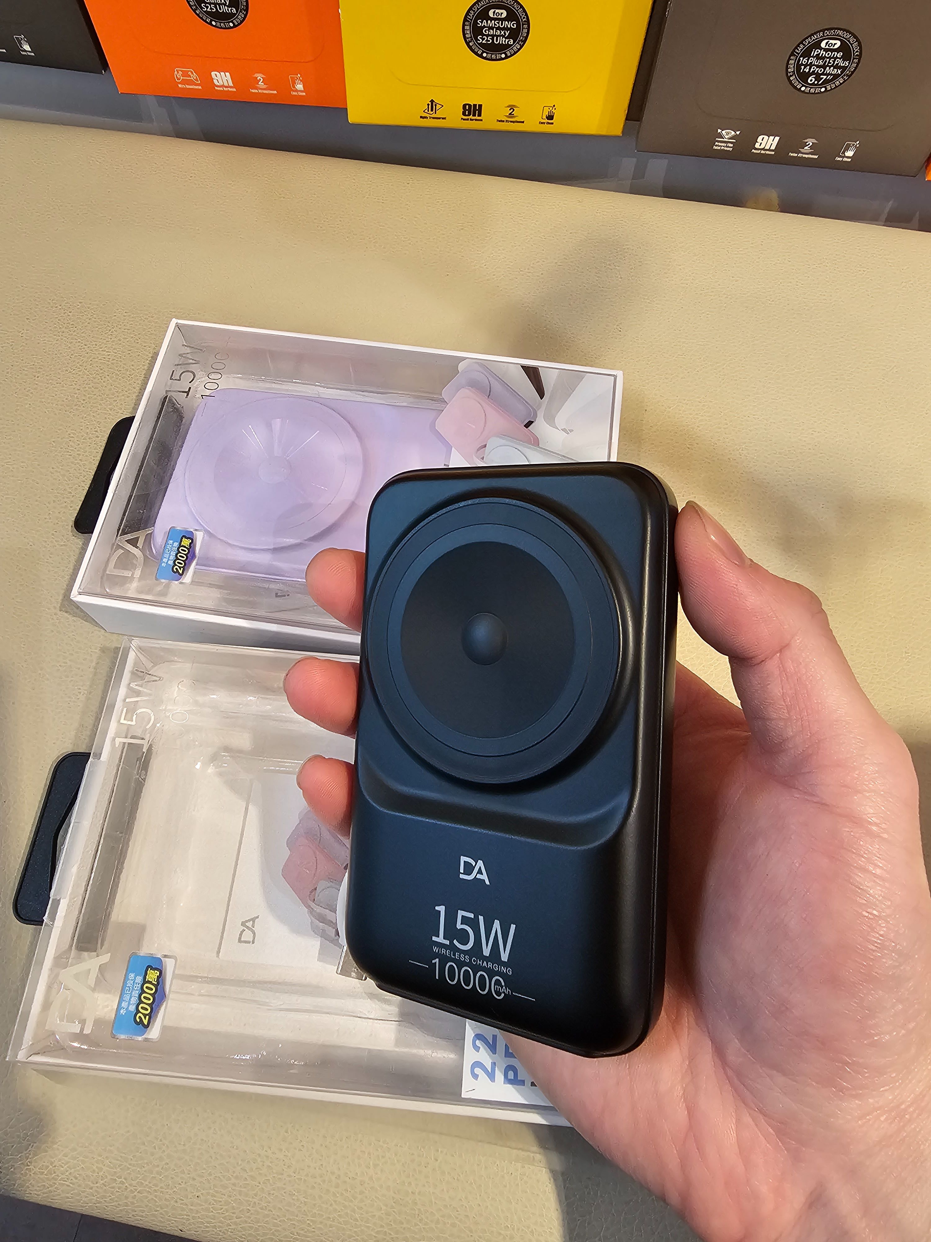 DA馬卡龍磁吸帶線行動電源