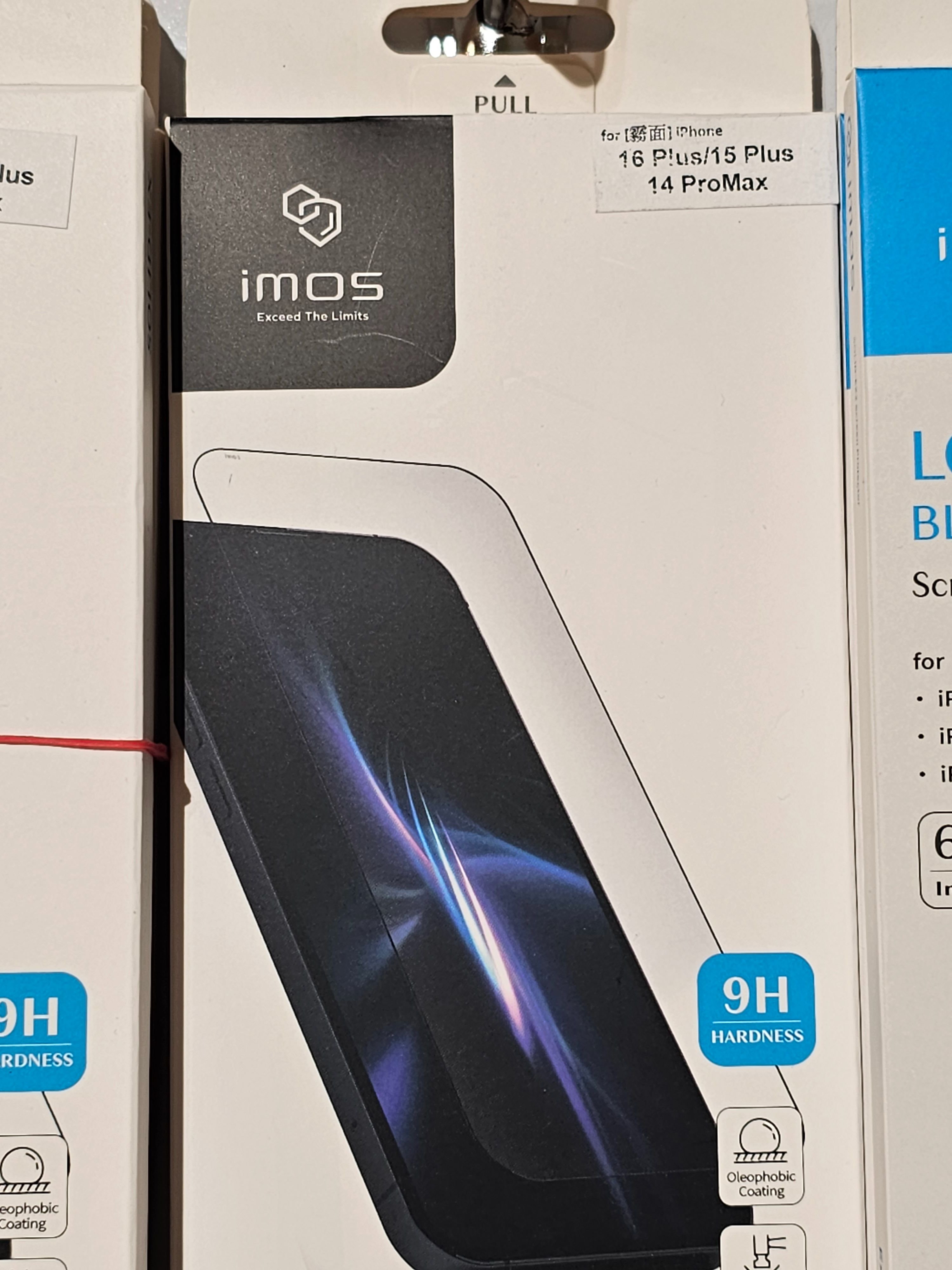 imos美國康寧霧2.5d