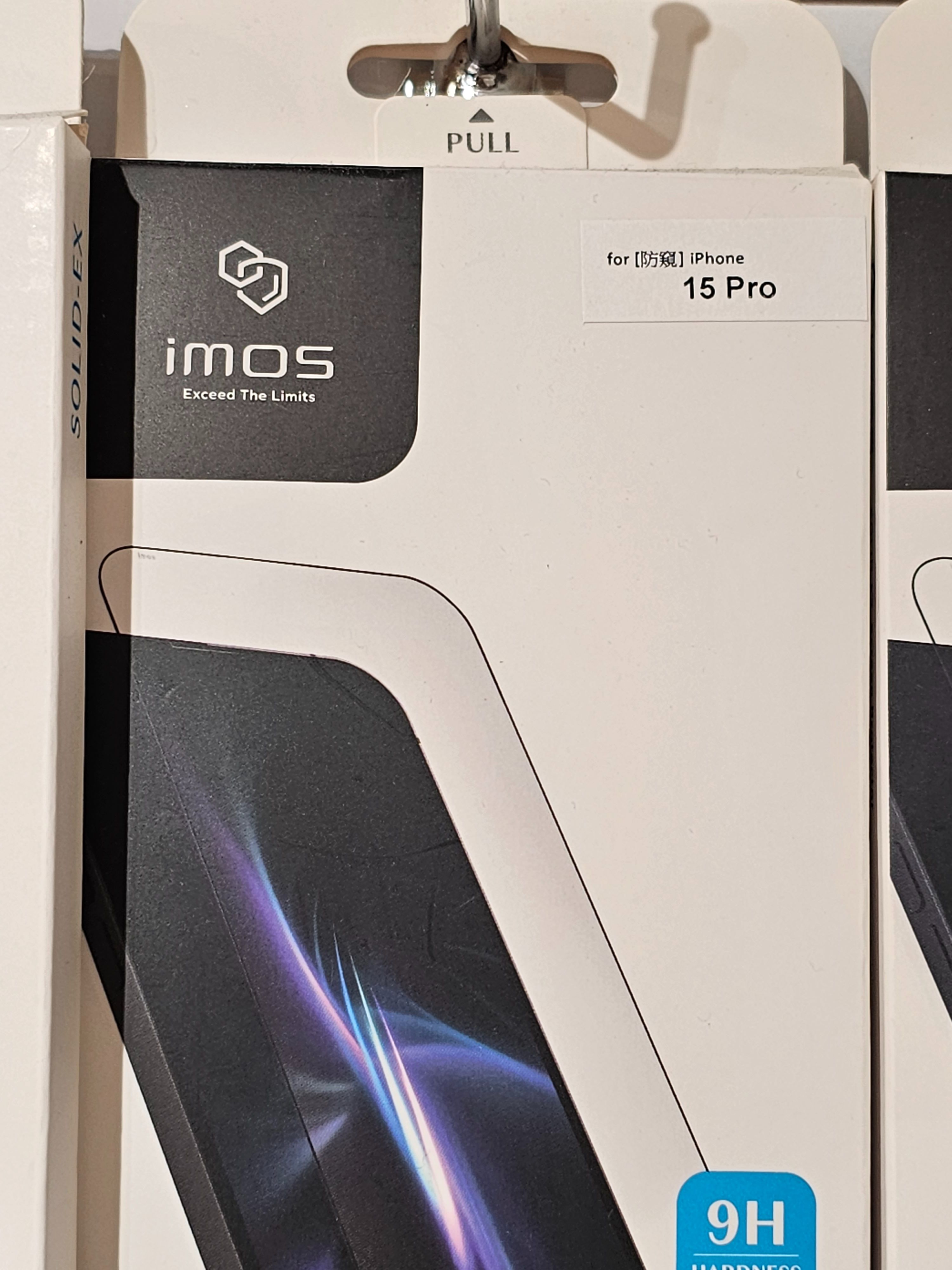 imos美國康寧防窺2.5d