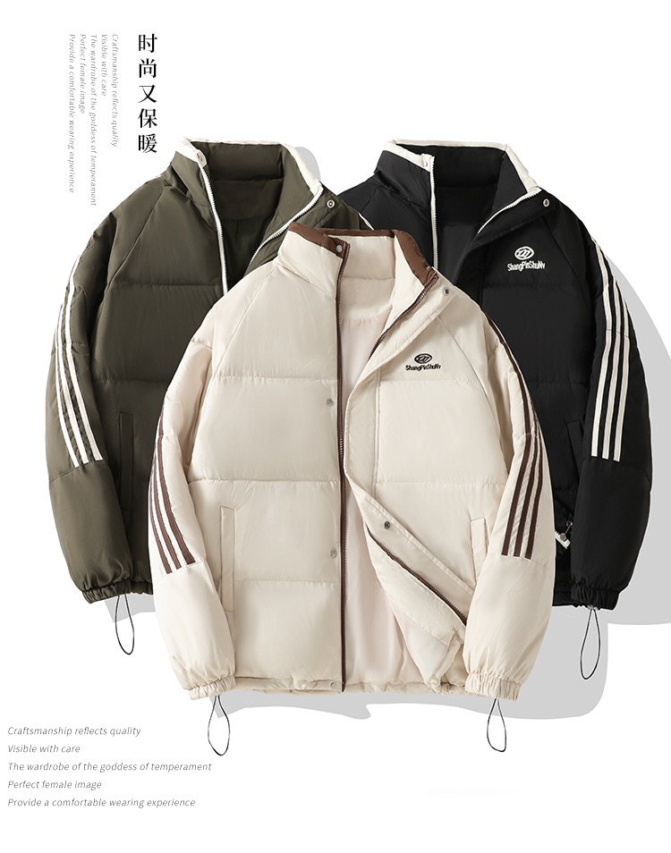 秋冬大碼三條槓拼色立領拉鍊羽絨棉外套