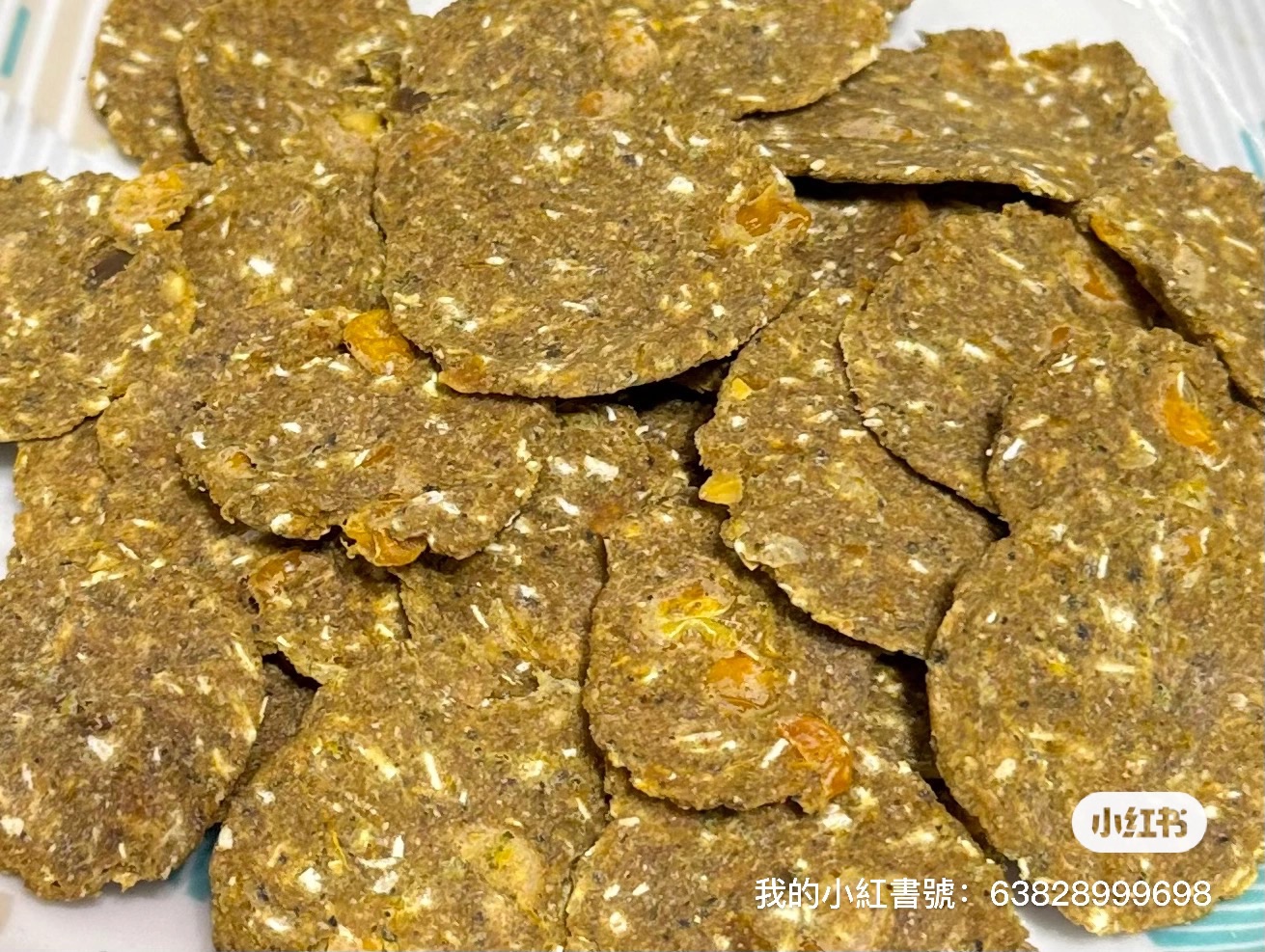 雞肉蔬菜薄脆餅