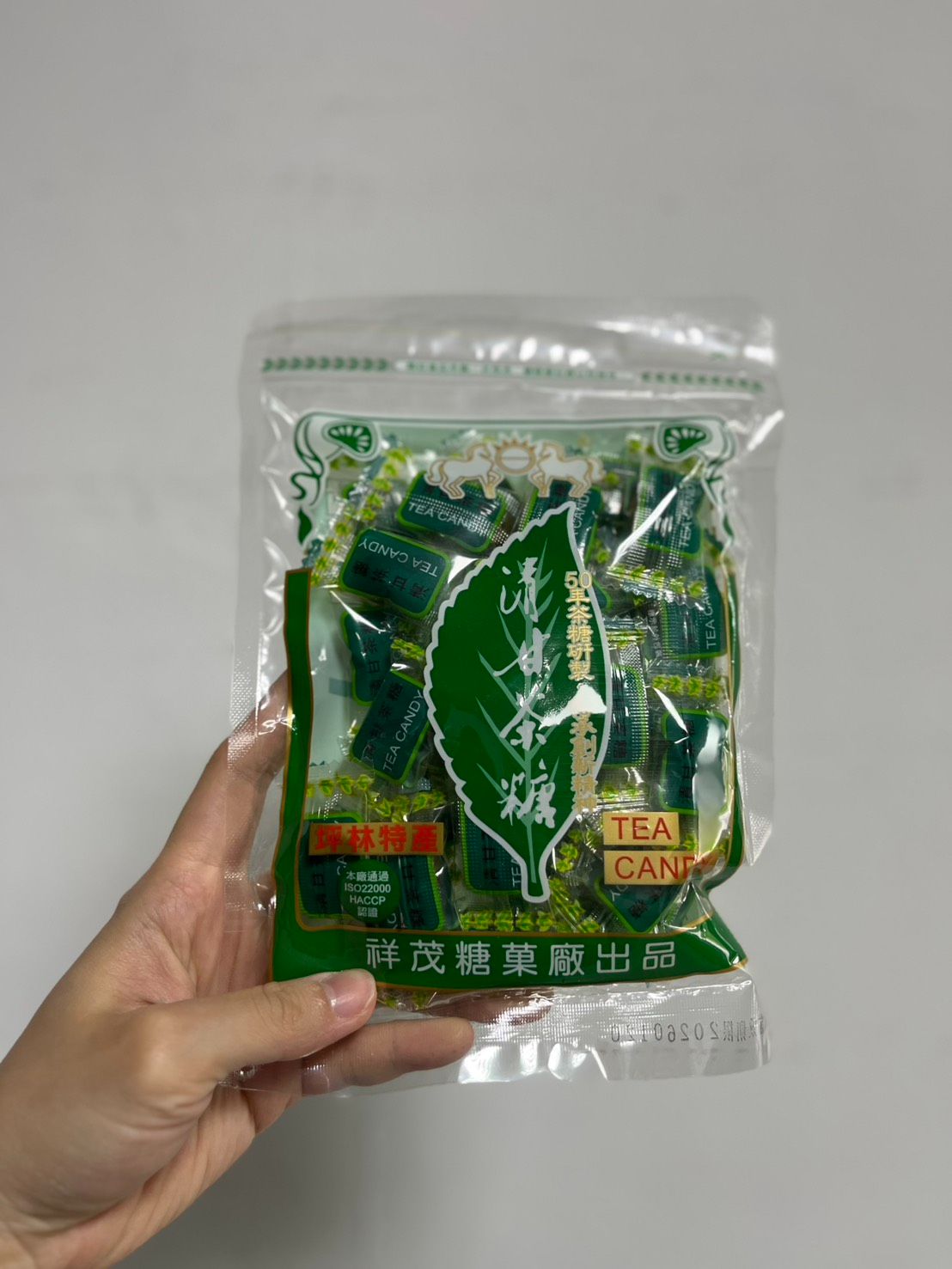 清甘茶糖