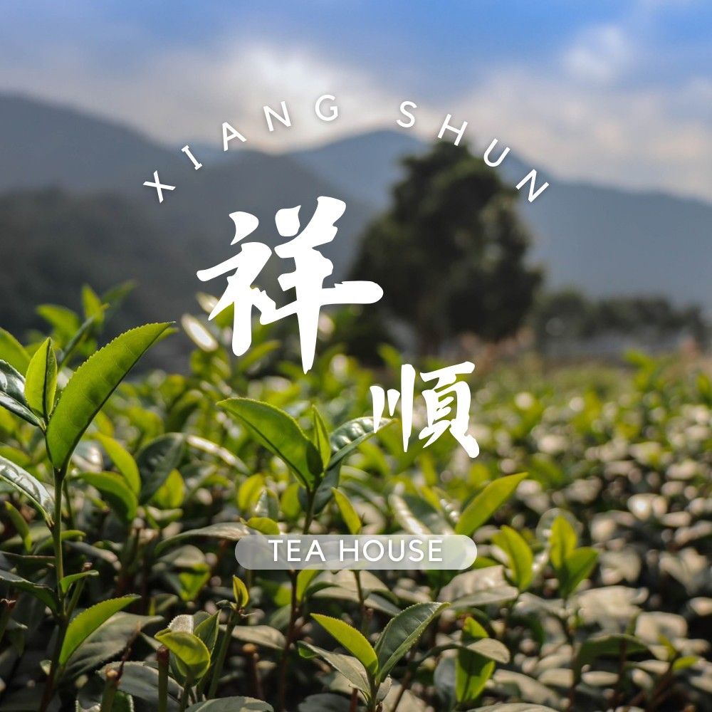 客訂下單（請勿下單）