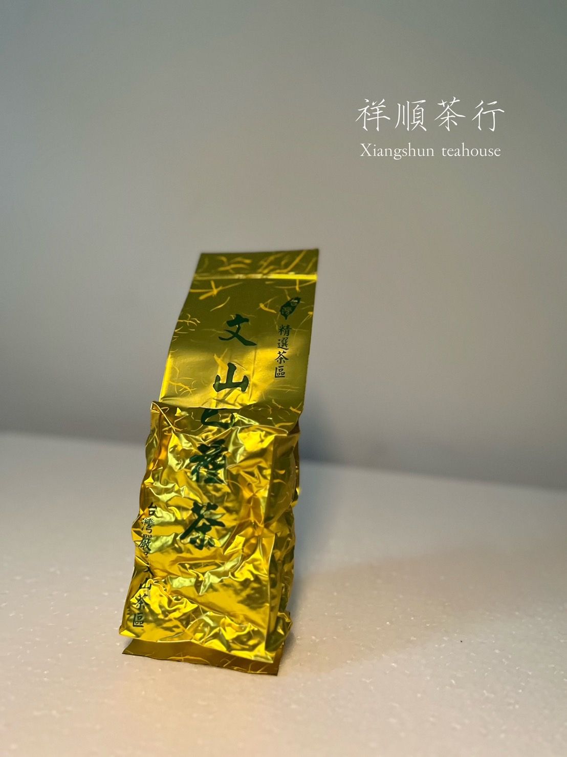 比賽等級茶包（25入）｜祥順茶行