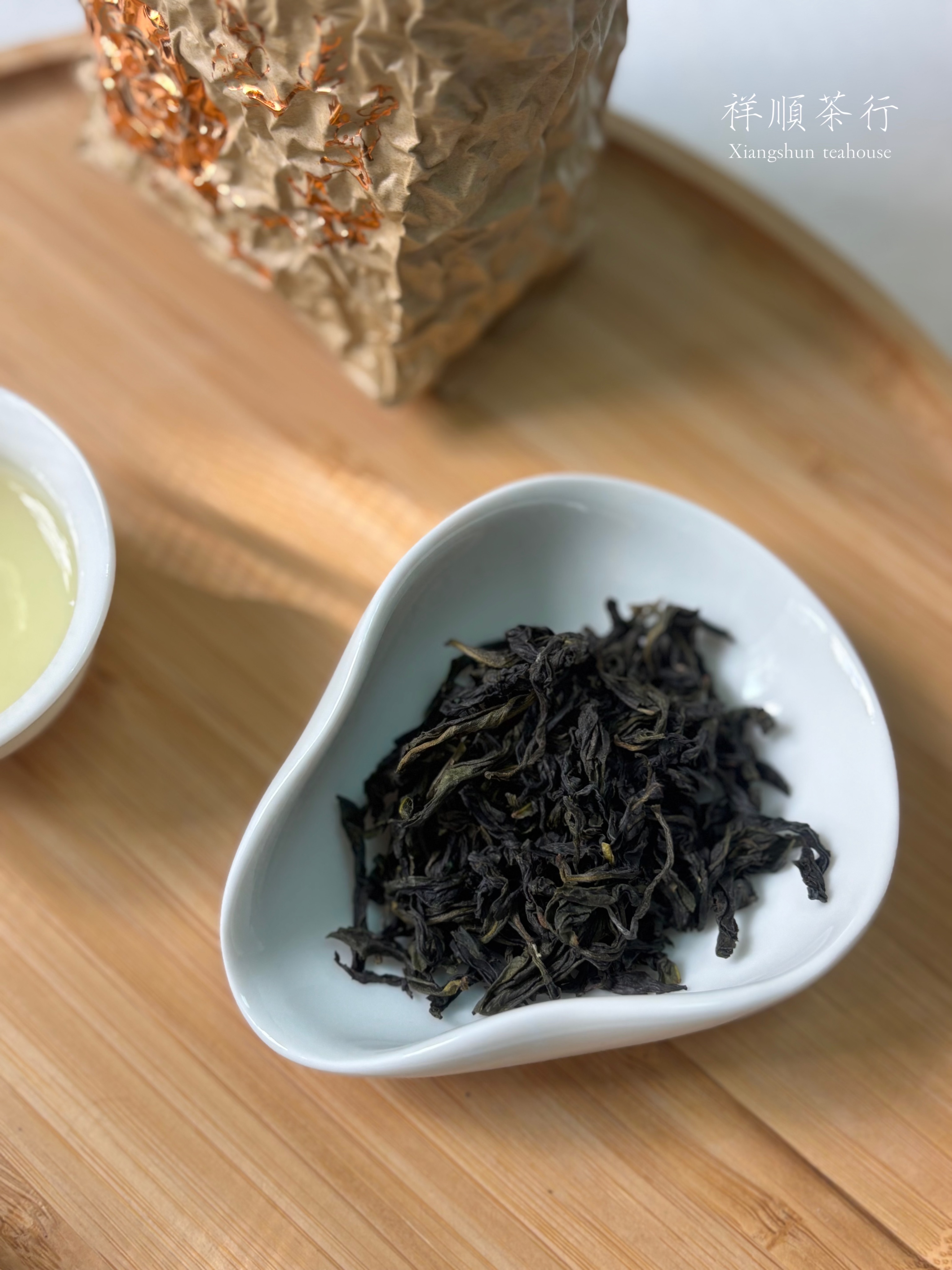 坪林文山包種茶（4兩裝）｜祥順茶行