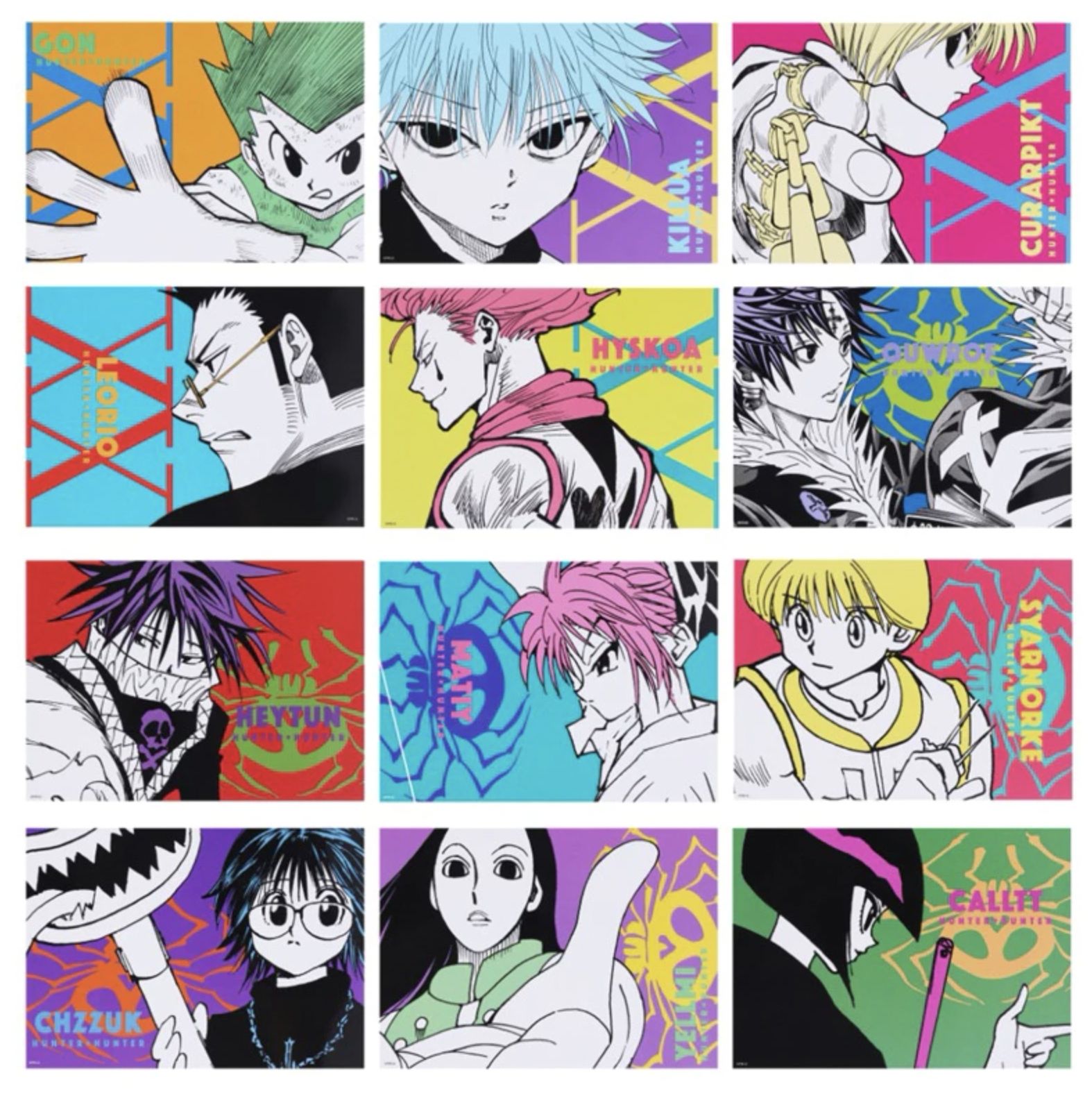 現貨 獵人藝術卡 全新 盲抽