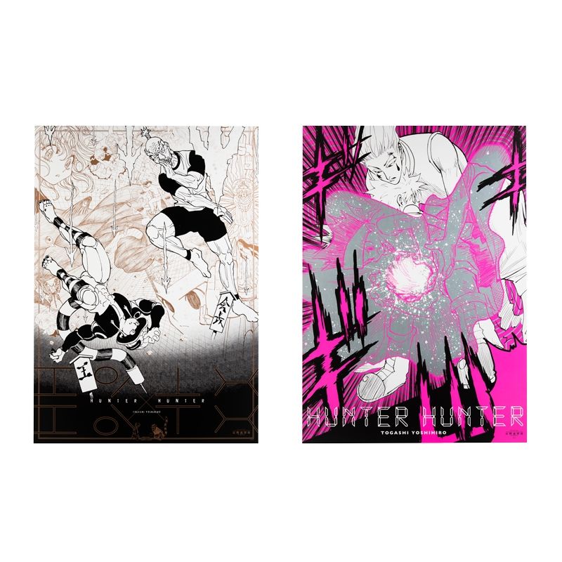 現貨不補 HUNTER×HUNTER B2海報 2 件組
